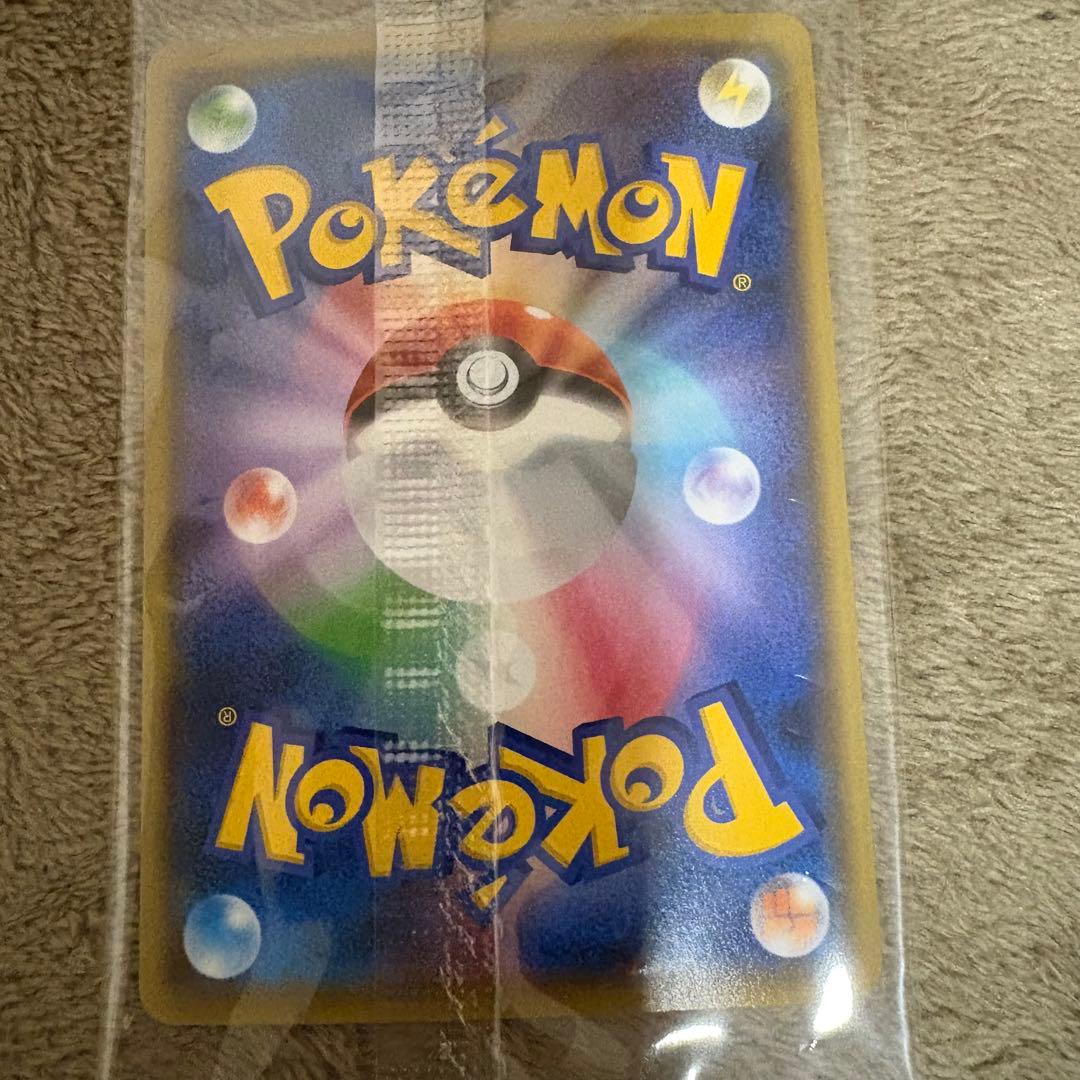 ポケモンカードゲーム ピカチュウ YU NAGABA未開封 プロモ