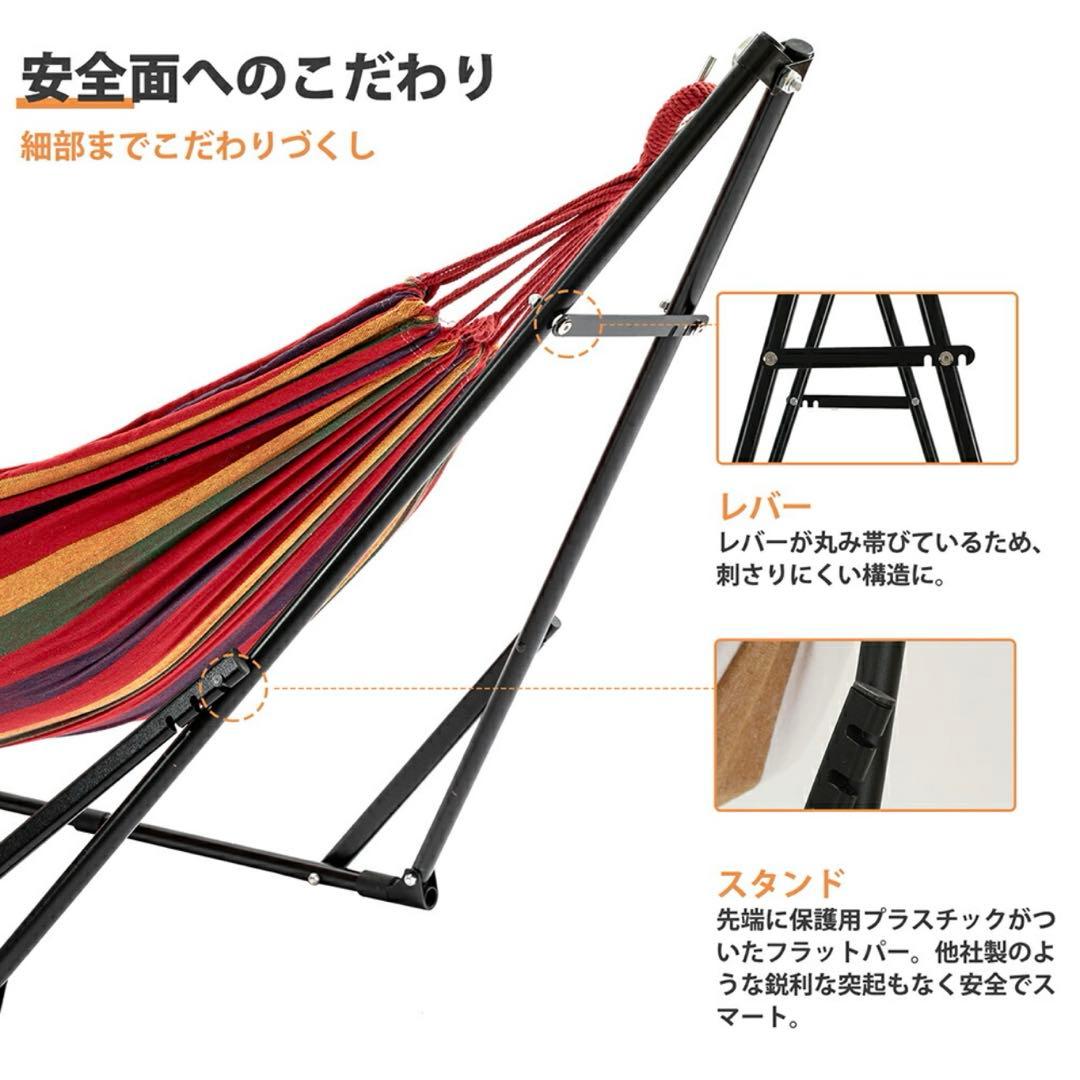 hanmoc 2/3WAY ハンモックスタンド　ハンモック