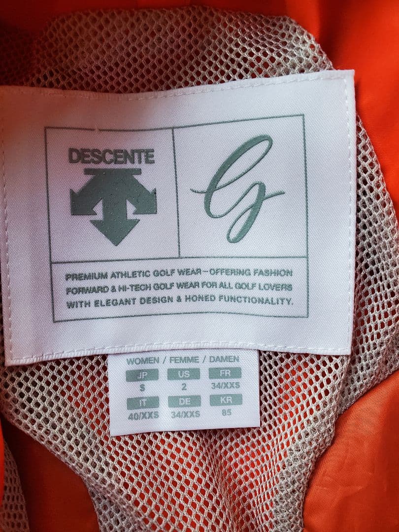 お値下げDESCENTE⭐ベスト付アウター