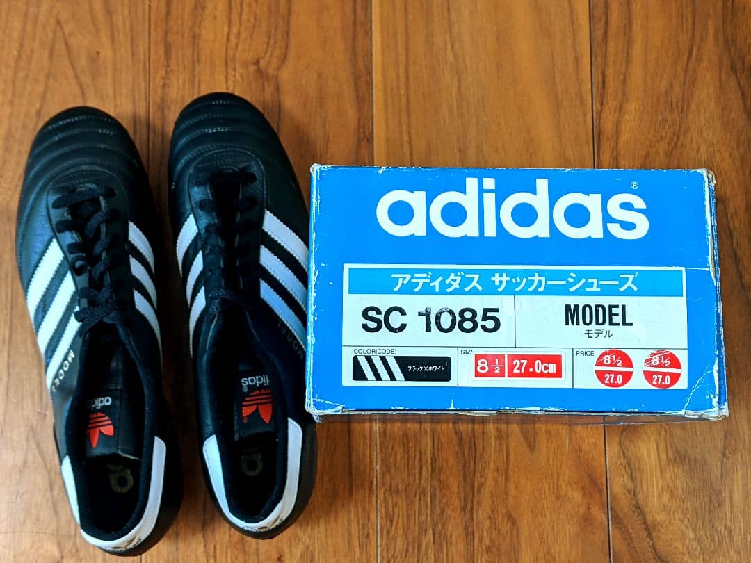 訳有【激レア鑑賞用極美品】アディダス SC1085 モデル 27.0cm