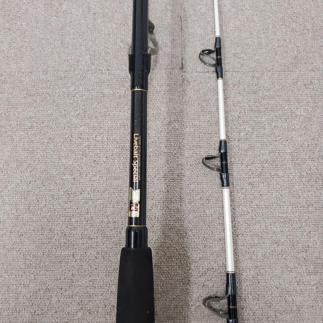 Daiwa泳がせ240Livebait Special