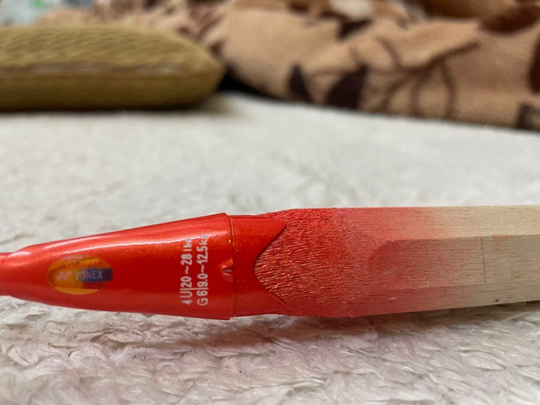 YONEX アストロクス77PRO 4U G6