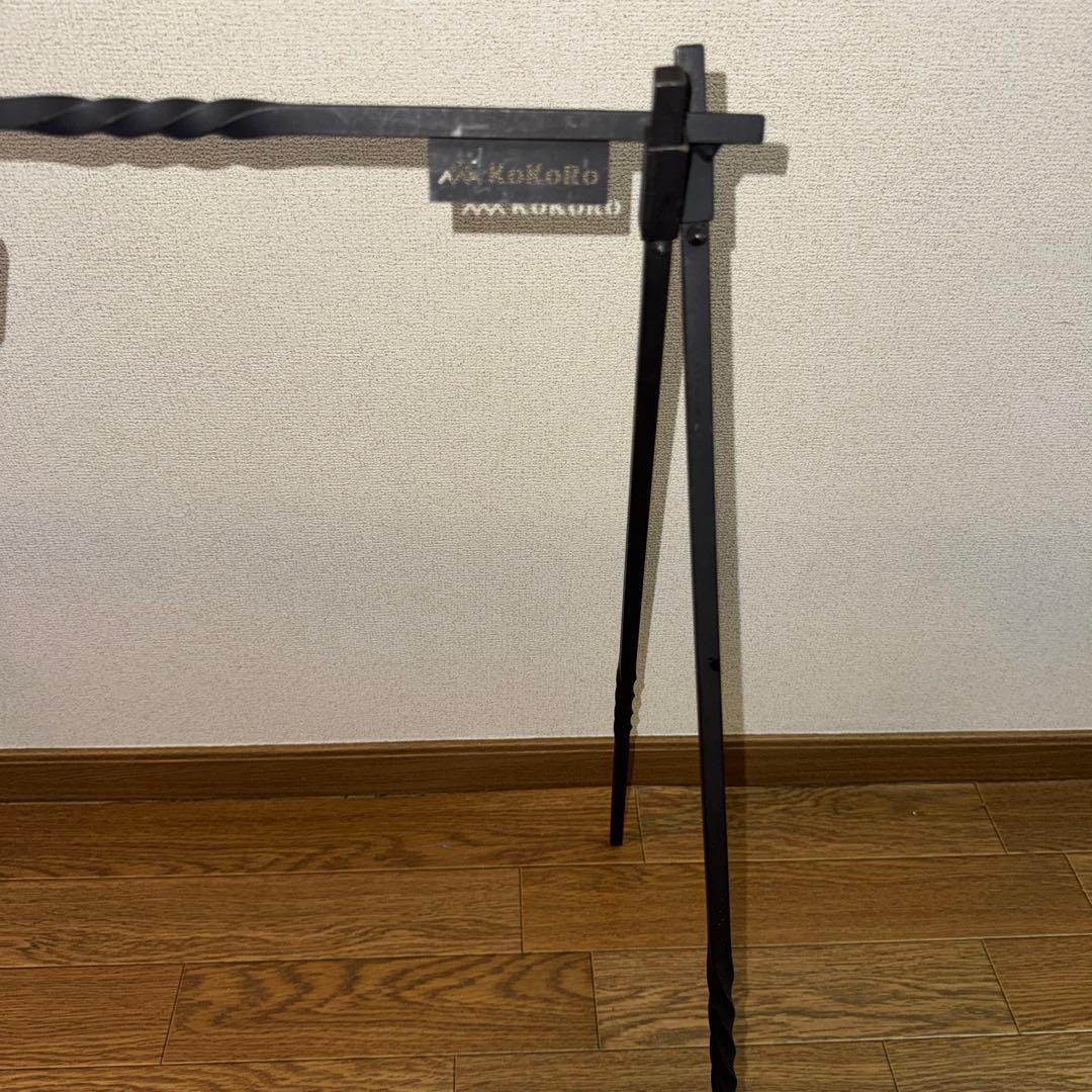 KOKORO焚き火ハンガー