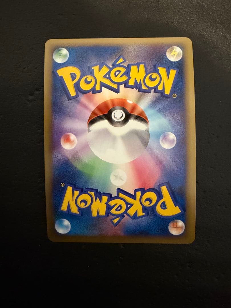 ポケモンカード 勝利のメダル 金 銀 2枚セット アルセウス プロモ 当時品