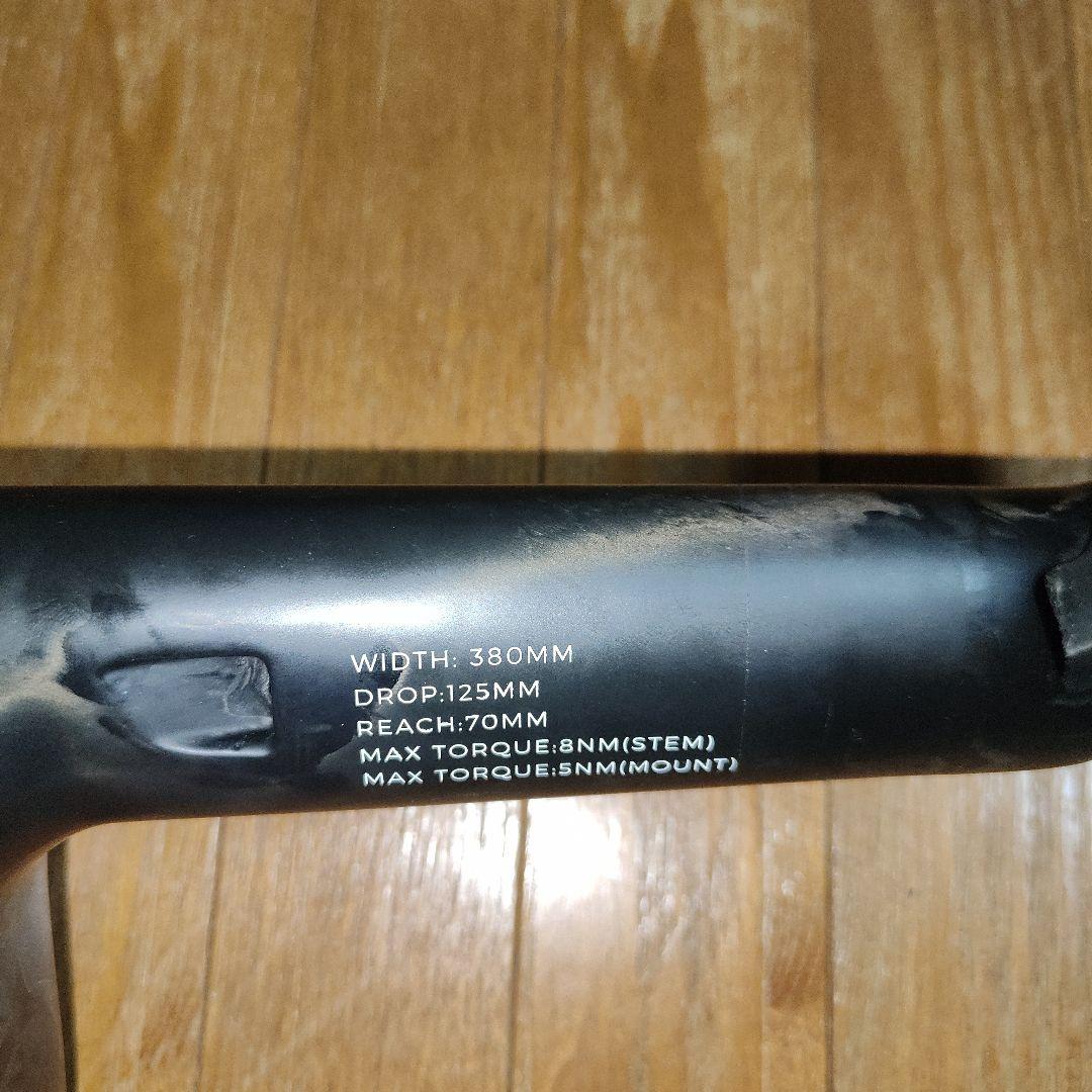 AVIAN Falcon 2 一体型エアロハンドル 380/110mm