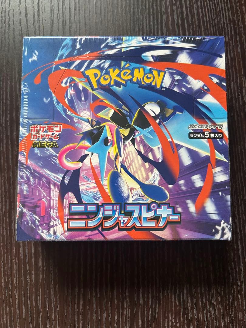 ポケモンカードゲーム ニンジャスピナー BOX シュリンク付き　新品未開封