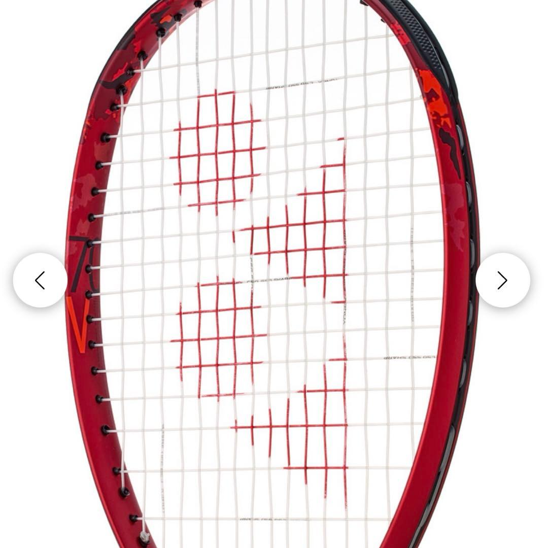 新品　YONEX ジオブレイク70V UL2 ガット張り済み