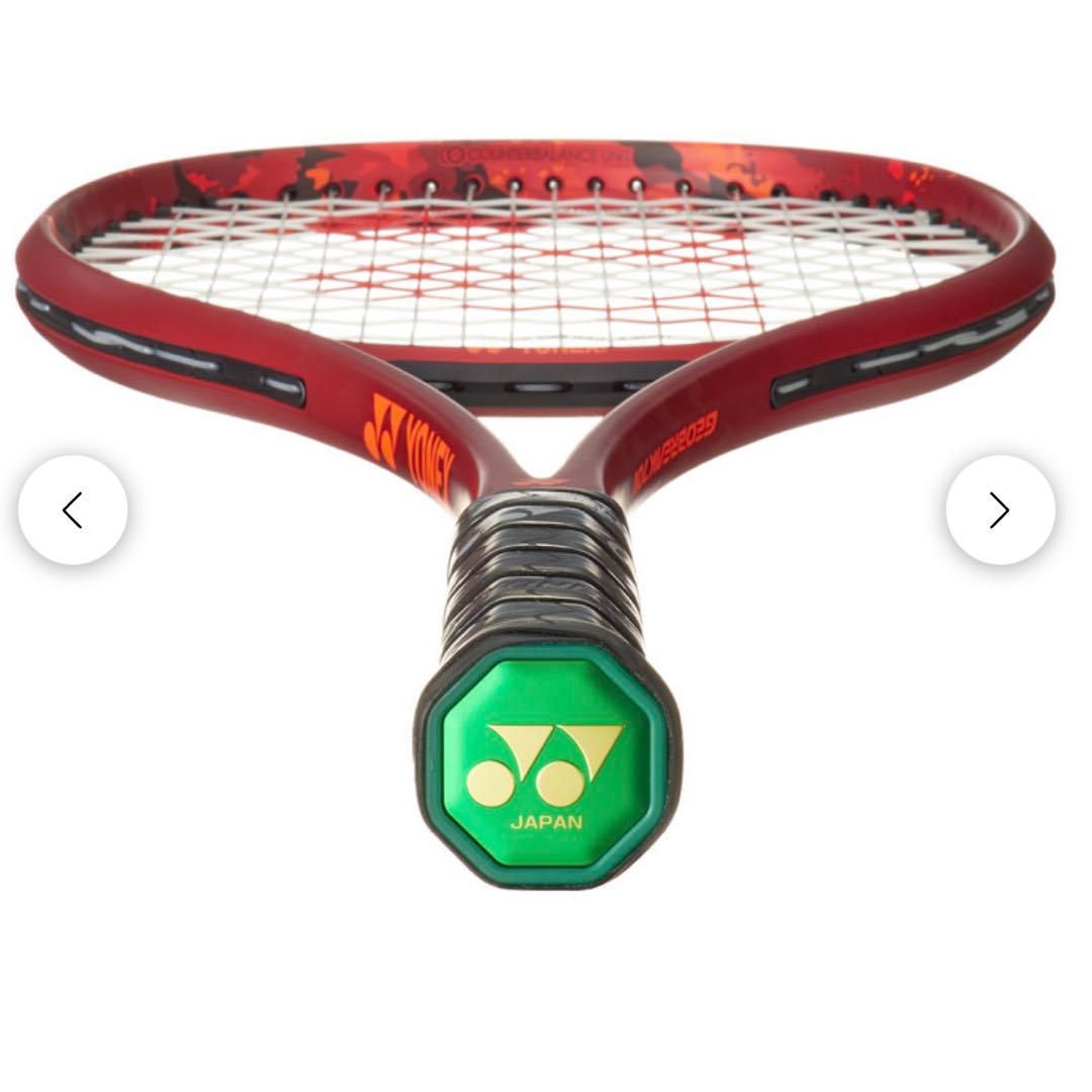 新品　YONEX ジオブレイク70V UL2 ガット張り済み