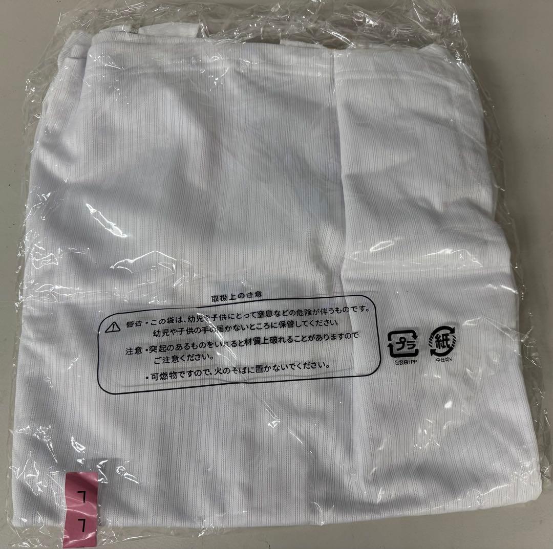ソフトバンクホークス 柳町達るユニフォーム Lサイズ