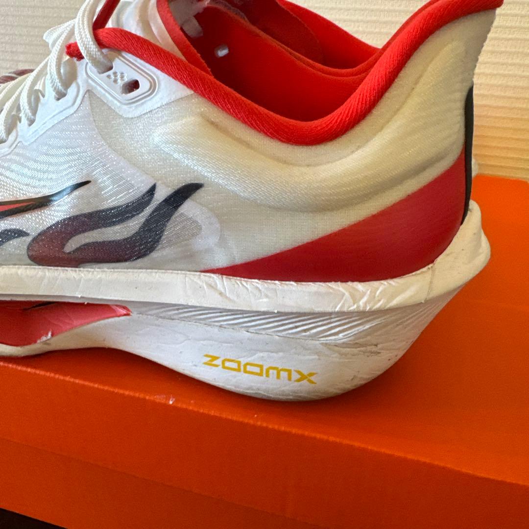 Nike ランニングシューズ 炎デザイン　駅伝　25㎝