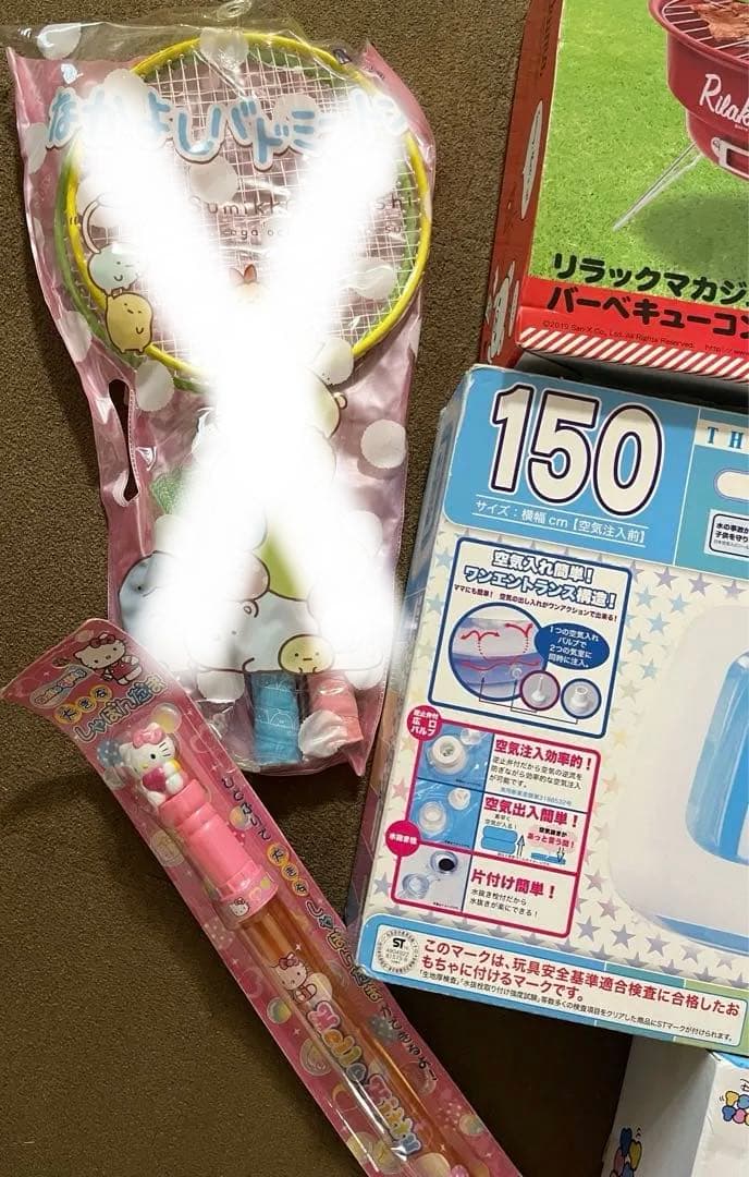超大幅値下げ❣️BBQコンロ プール かき氷 流しそうめん 他13点セット‼️