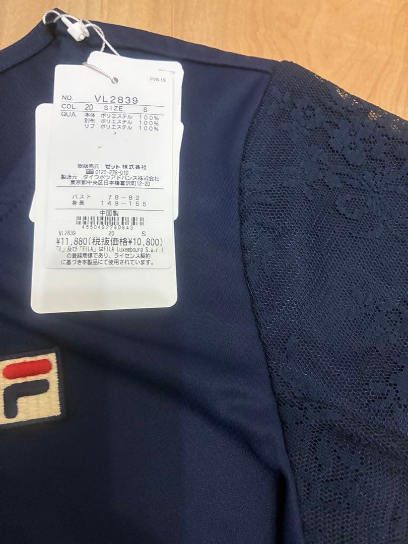 【最終値下げ】FILA ❤️美品スコート&新品トップスセット サイズS