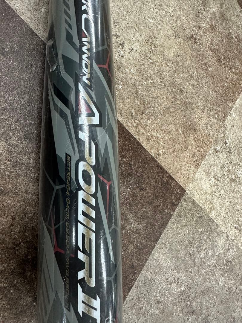 ZETT ブラックキャノンA-POWER2 84cm 新品未使用　半額以下