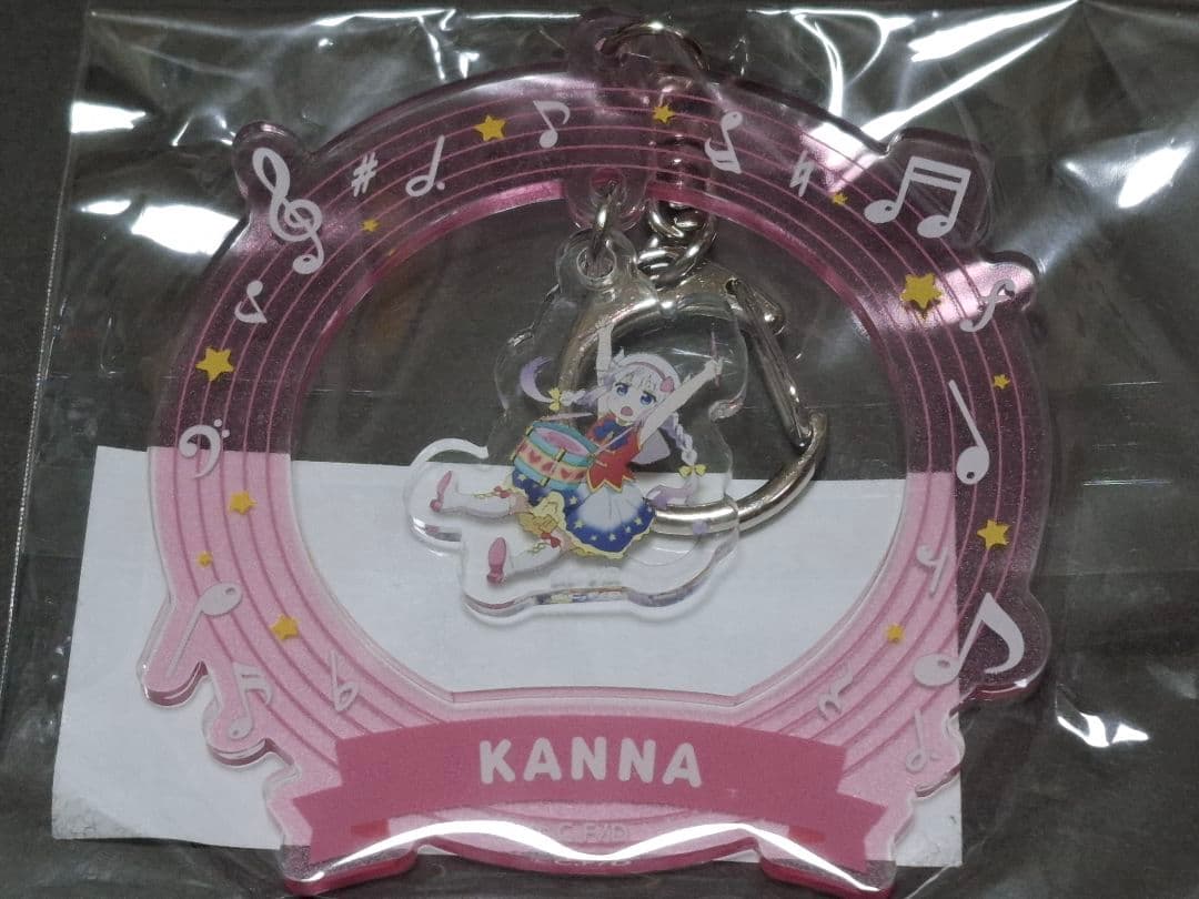 小林さんちのメイドラゴン　フィルムコンサート　ゆらゆらキーホルダー全種　最後一品