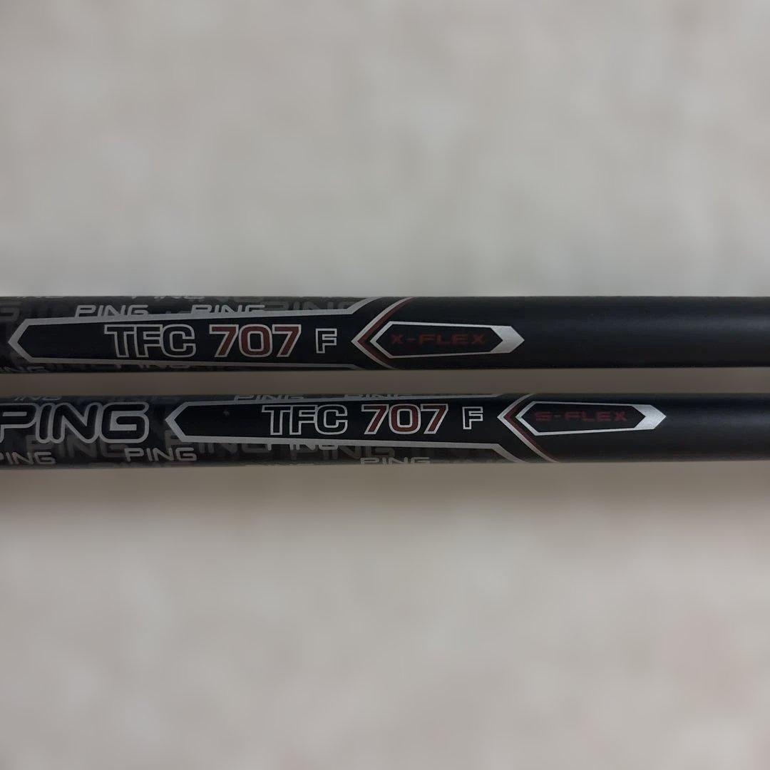 PING i20 フェアウェイウッド 15° 18°