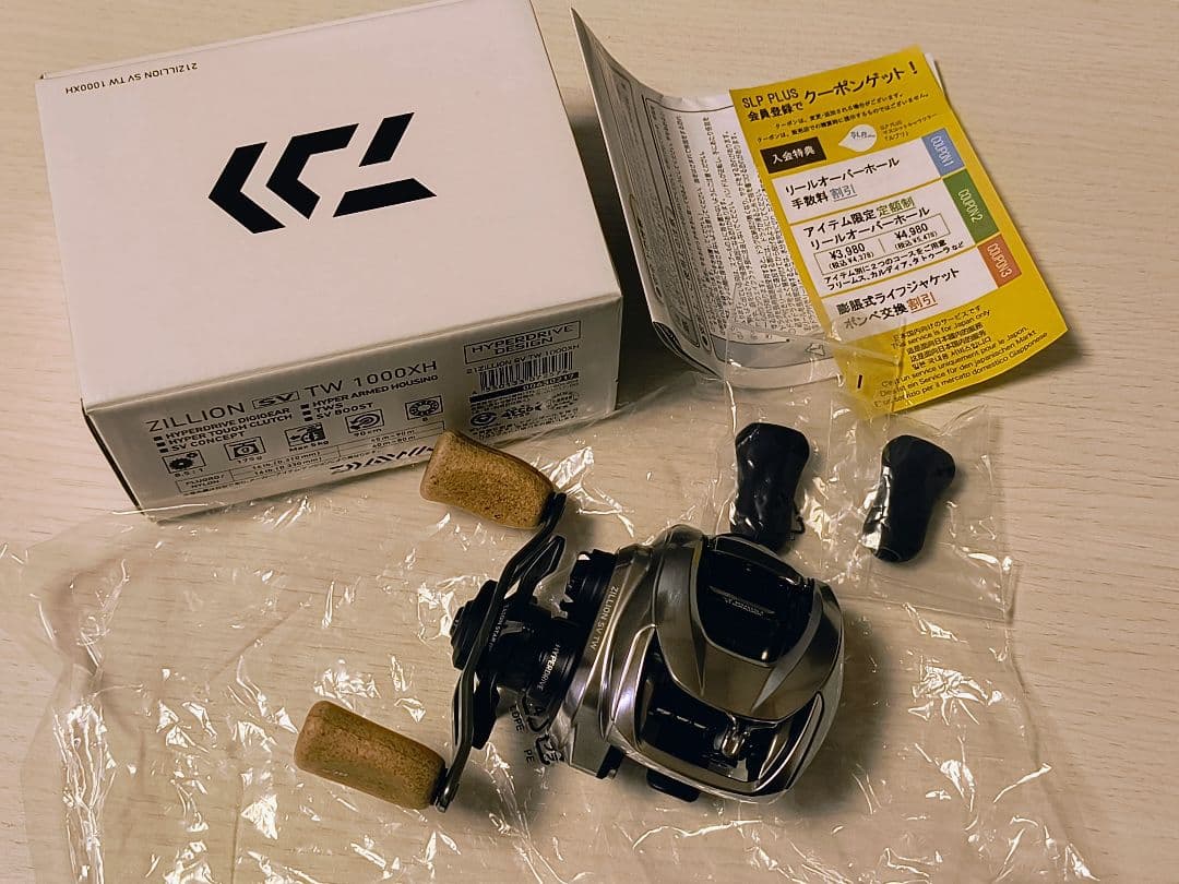 ZILLION SV TW 1000XH ベイトリール　未使用品　カスタム