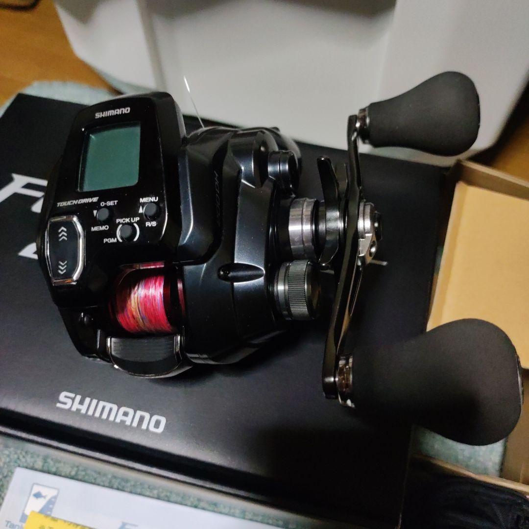SHIMANO ForceMaster 200DH 電動リール