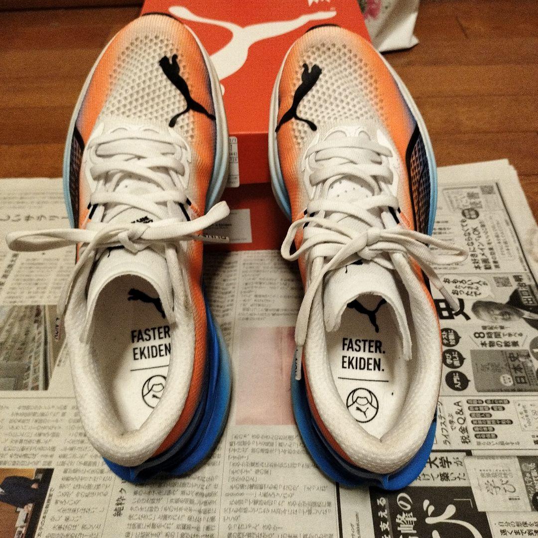 Puma ディビエイトニトロ3 EKIDEN　ランニングシューズ　26cm