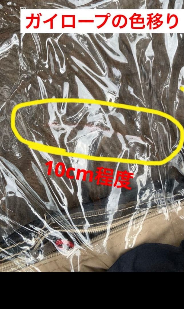 ローベンス カイオワ 2018 ROBENS Kiowa コットン65%