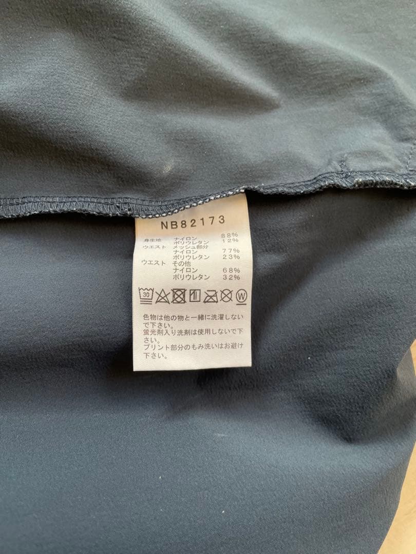 THE NORTH FACE NB82713 バーブライトニングパンツ M
