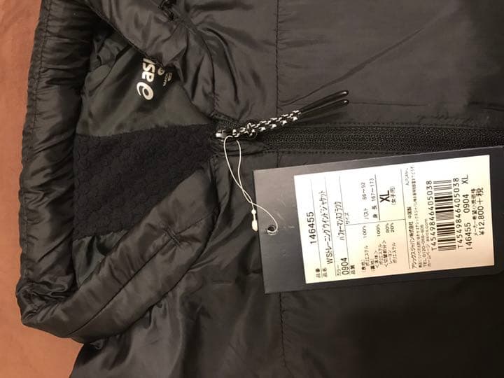 asics トレーニング ウインド ジャケット新品Mサイズお値下げ