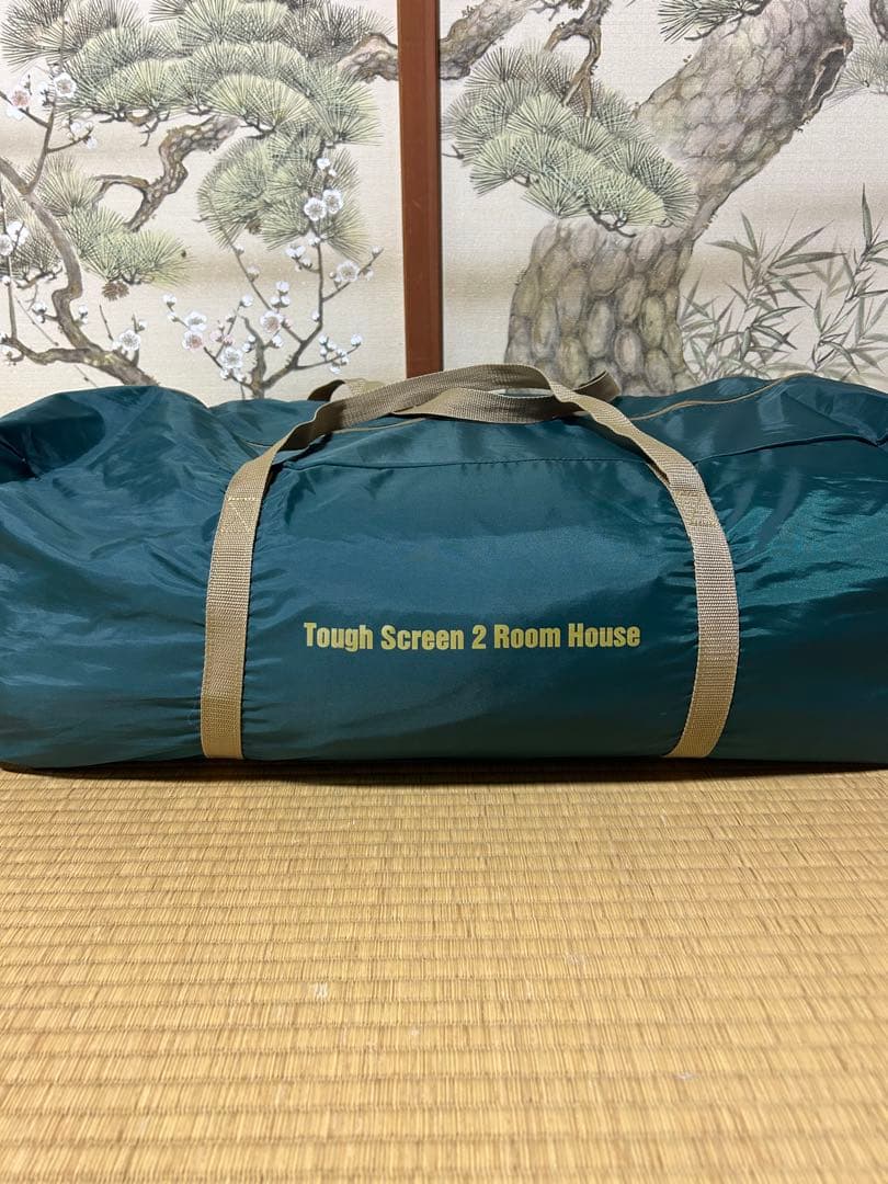 【未使用品】コールマン タフスクリーン2ルームハウス