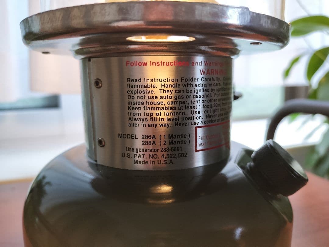 コールマン ツーマントルランタン 288A　美品