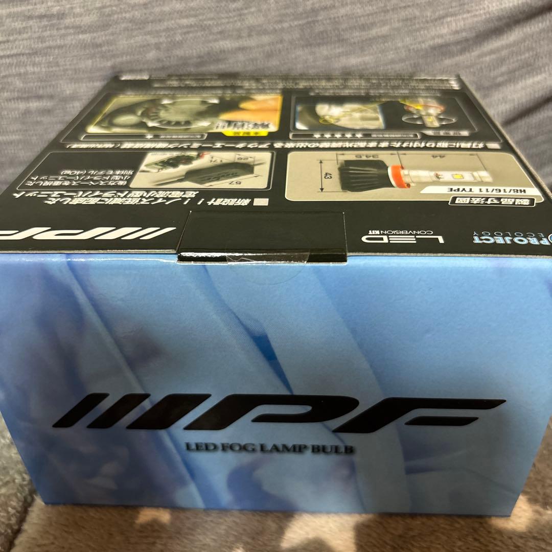 IPF 101 FLB H16 新品未開封
