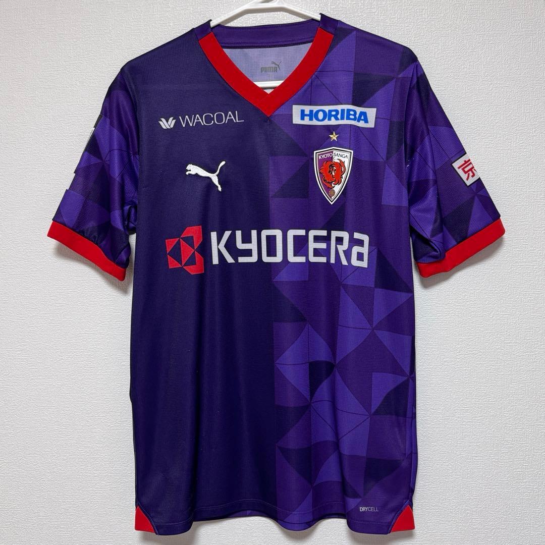 京都サンガF.C. 2024 ユニフォーム ナンバーなし Lサイズ