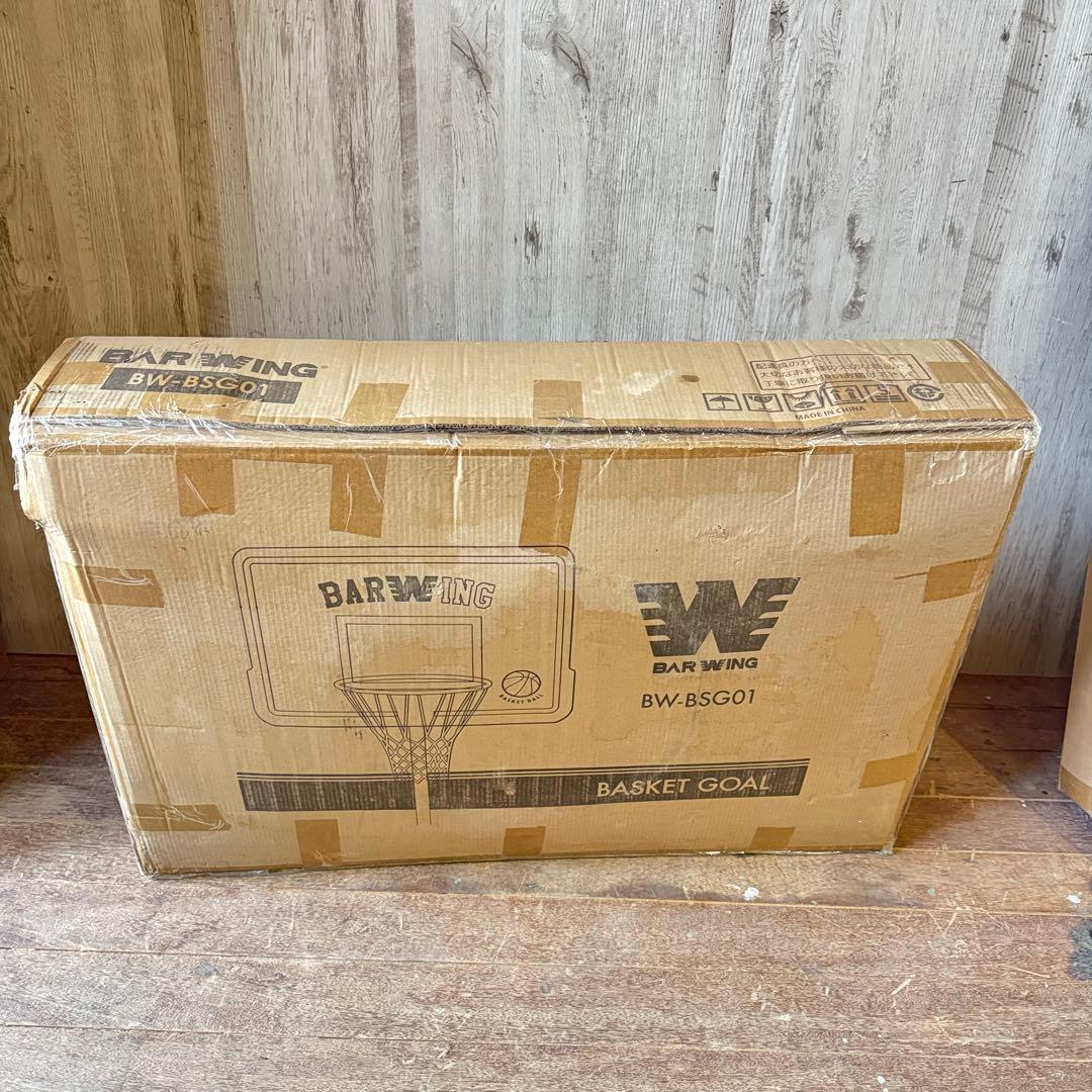 未開封 BARWING BW-BSG01 バスケットゴール バスケット