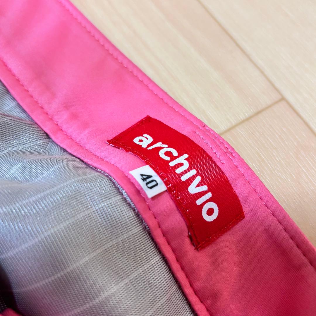 【美品】アルチビオ 中綿スカート ピンク Lサイズ