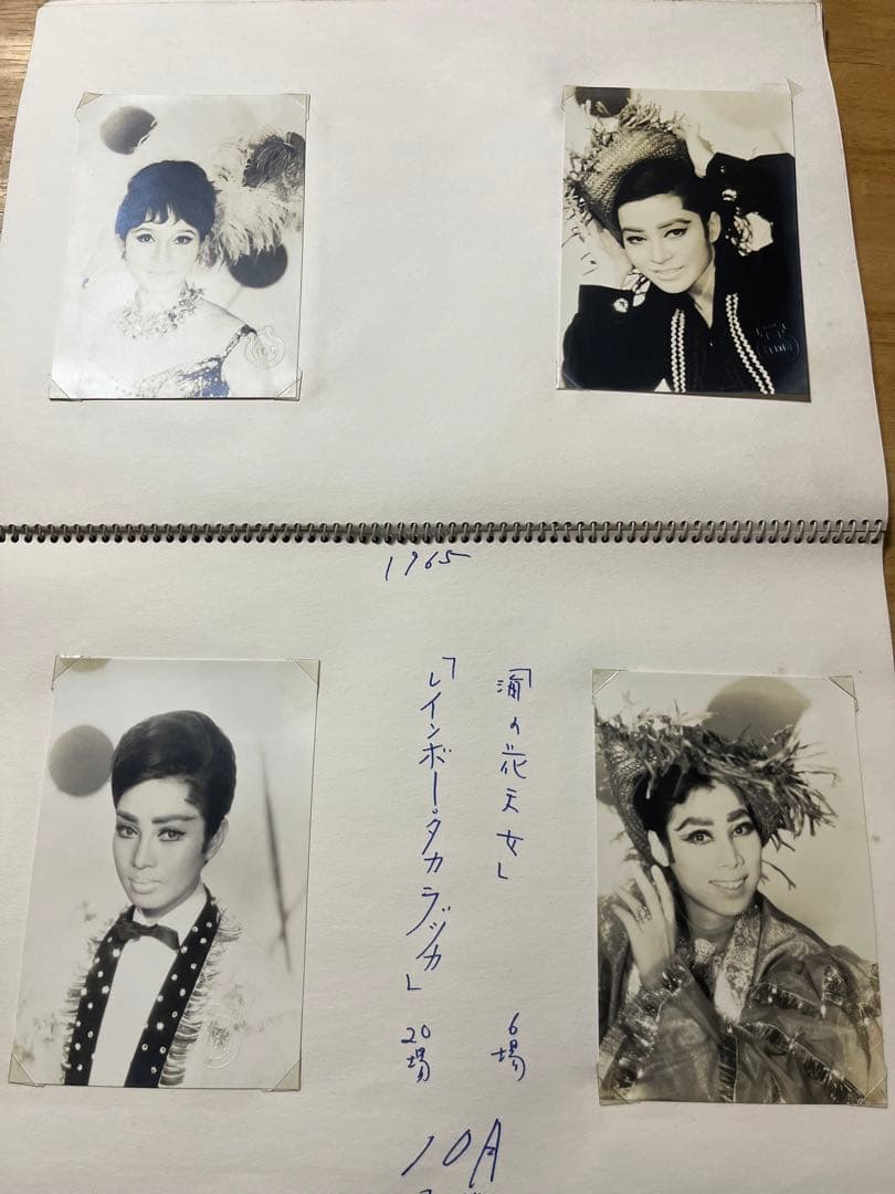 写真まとめ①