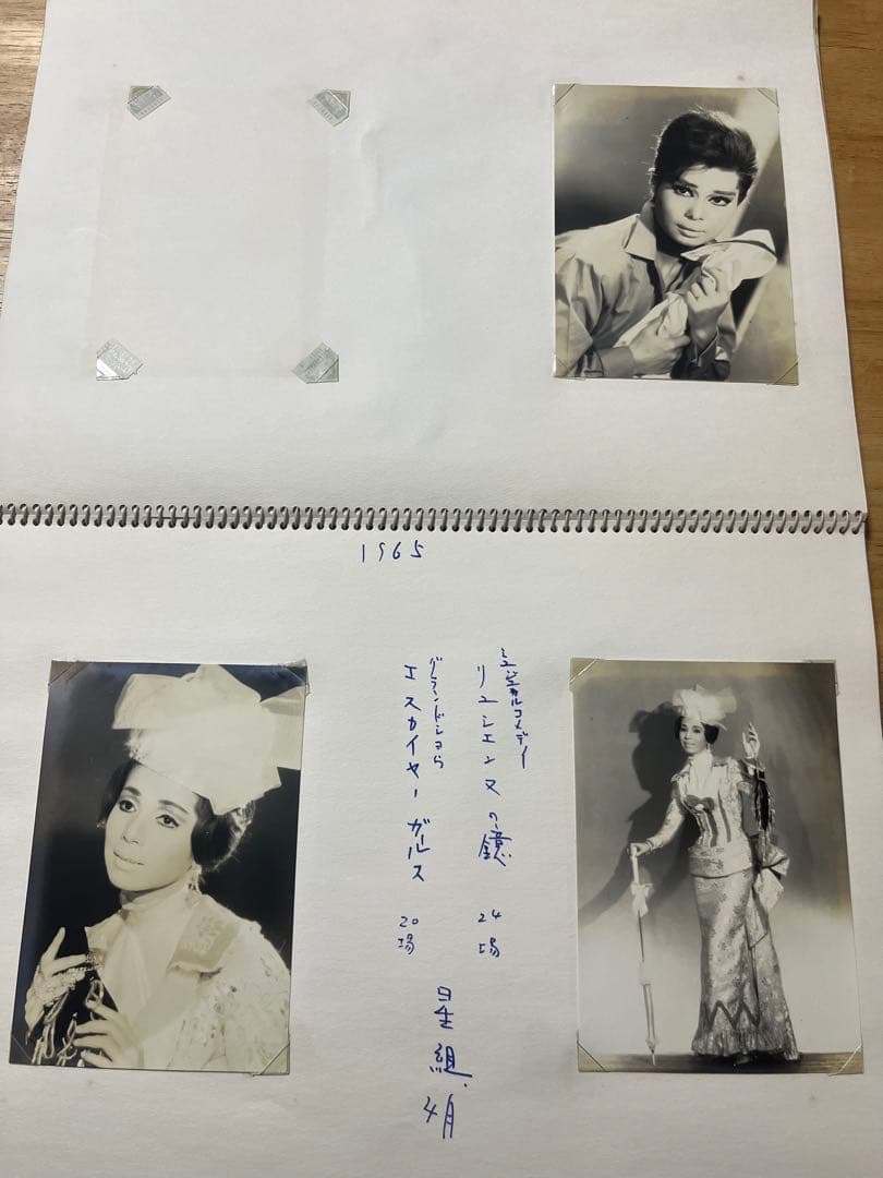 写真まとめ①