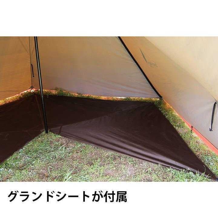 ☆未開封☆サーカスTC DX　MID+&メッシュインナーセット4/5