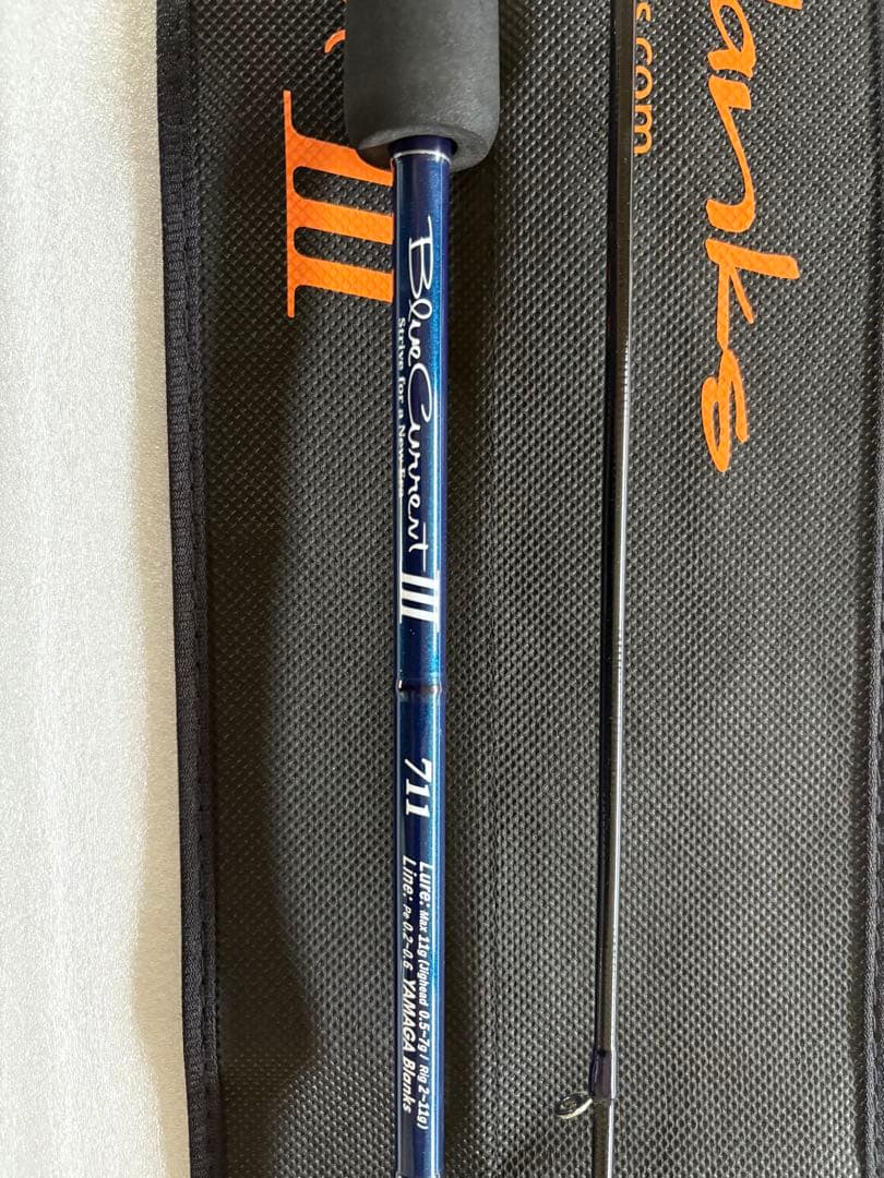 や*ル様 美品！ヤマガブランクス ブルーカレントIII 711