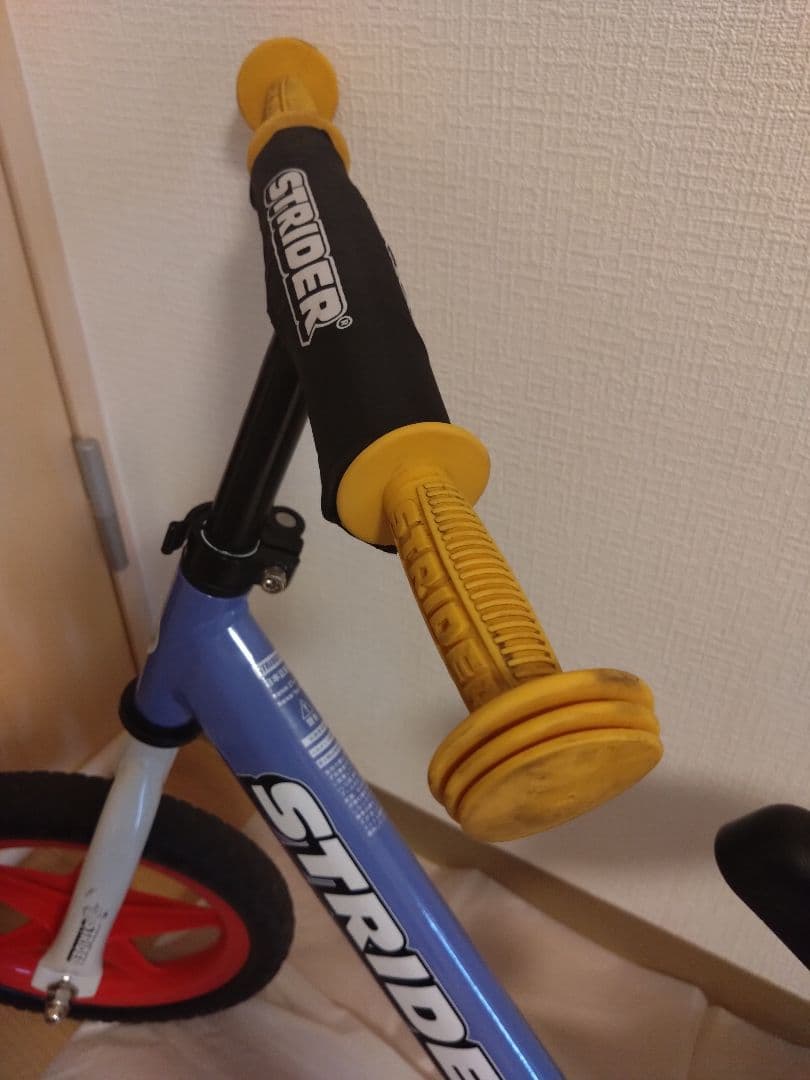 STRIDER ムラサキスポーツ限定カラー (希望者にはスキーアタッチメント付)