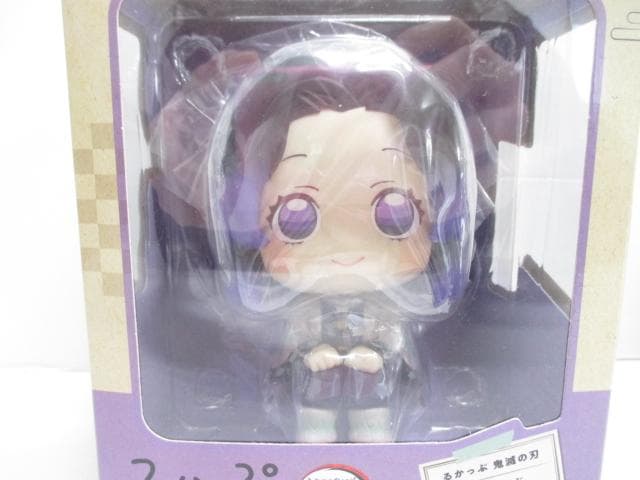 鬼滅の刃 見上げる見守る新フィギュアシリーズ るかっぷ　2個セット