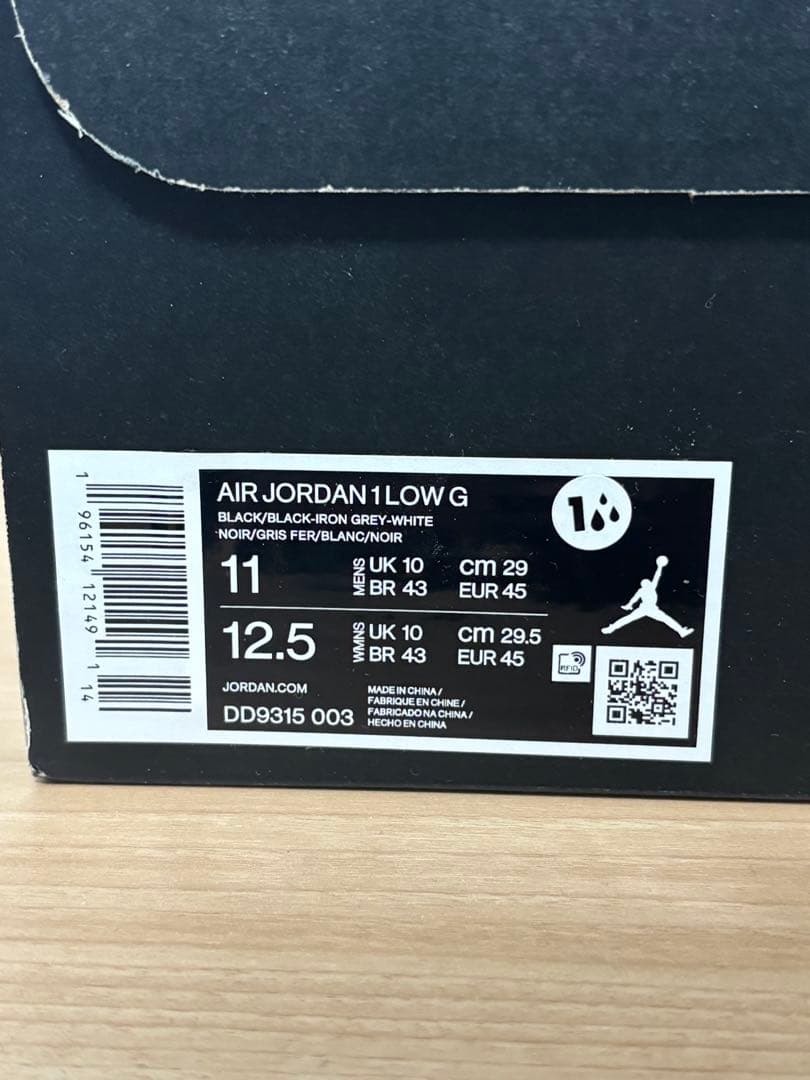 Nike Air Jordan 1 Low G ブラック 11 (29cm)