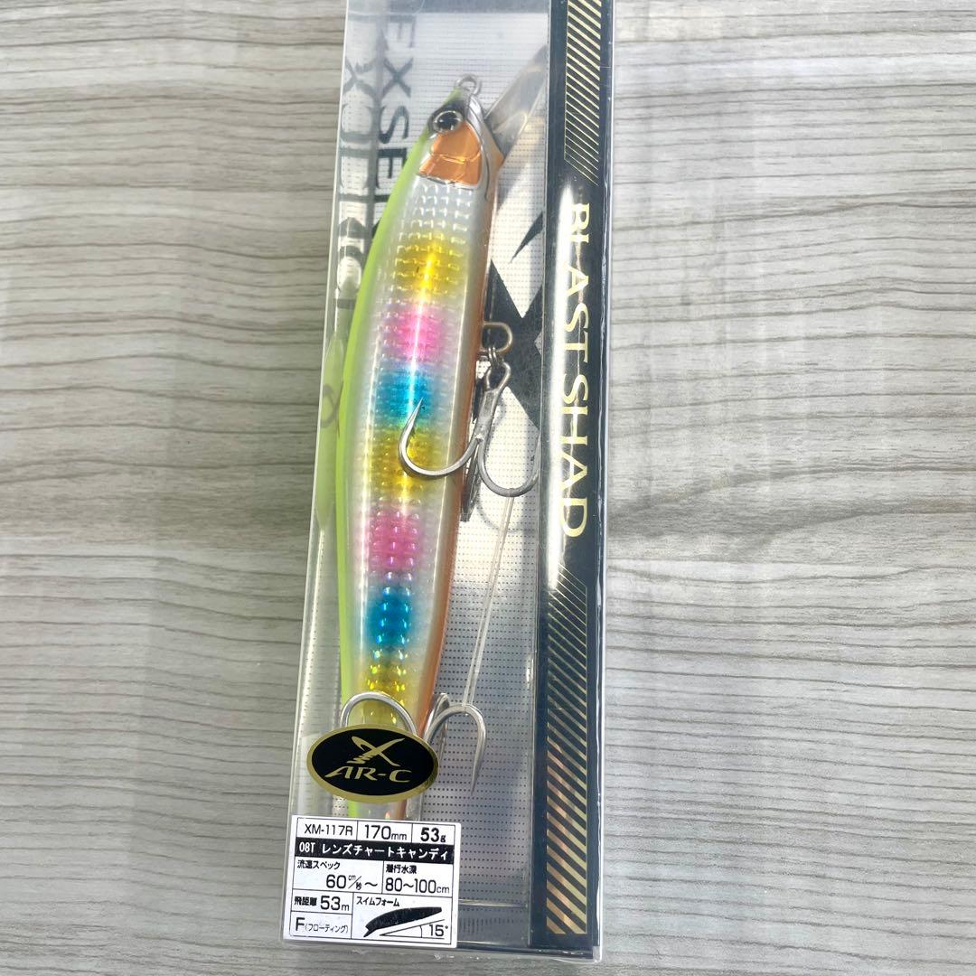 シーバスルアー　5点セット　シンキングミノー　シマノ　ジャッカル　メガバス