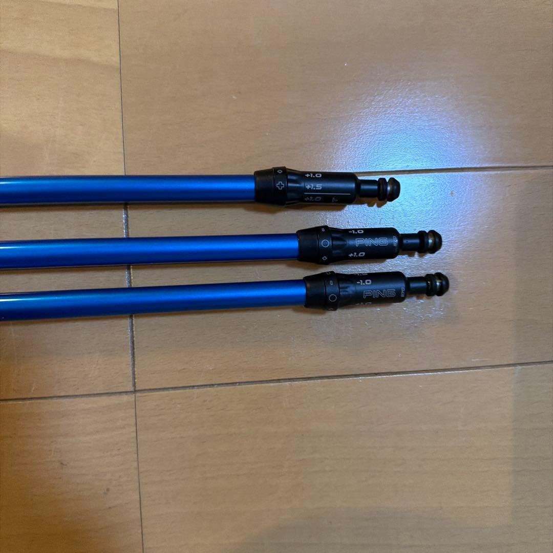 ピン用ALTA CB シャフト 3本セット