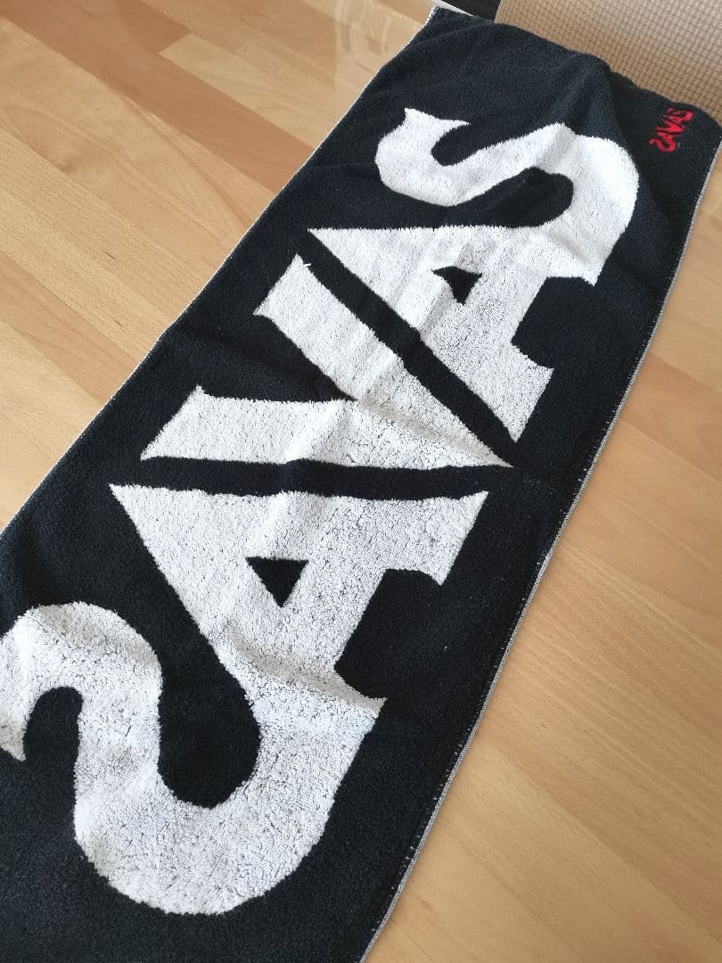 【限定品】ザバスタオル　3枚セット　非売品　SAVAS　筋トレ　スポーツタオル
