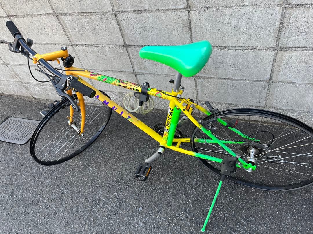 カワムラ ニシキ AMUST 1991 マウンテンバイク