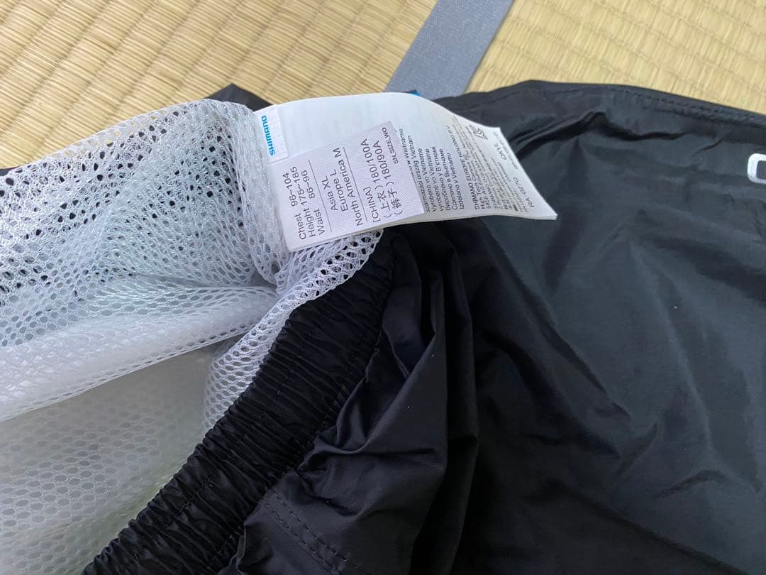 シマノ　レインウェアXL