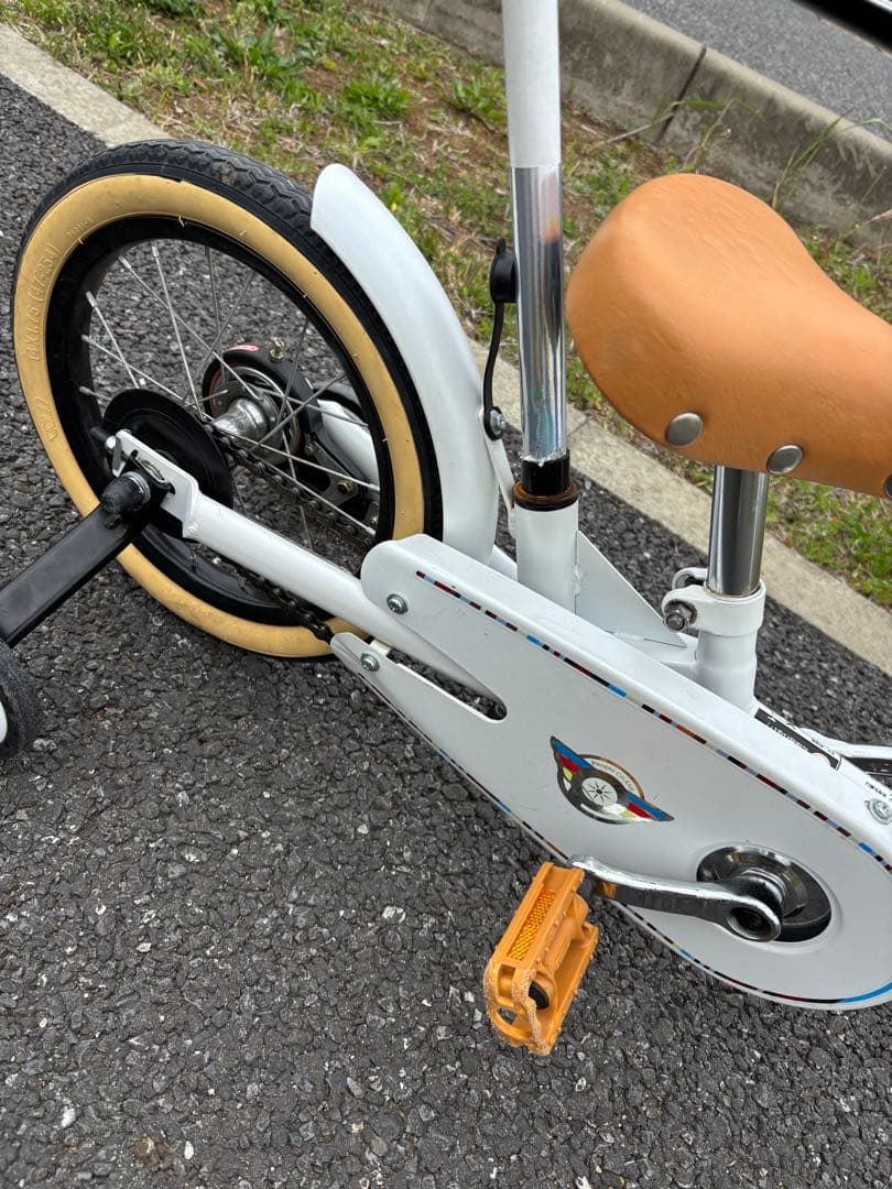 いきなり自転車　　プレミアム