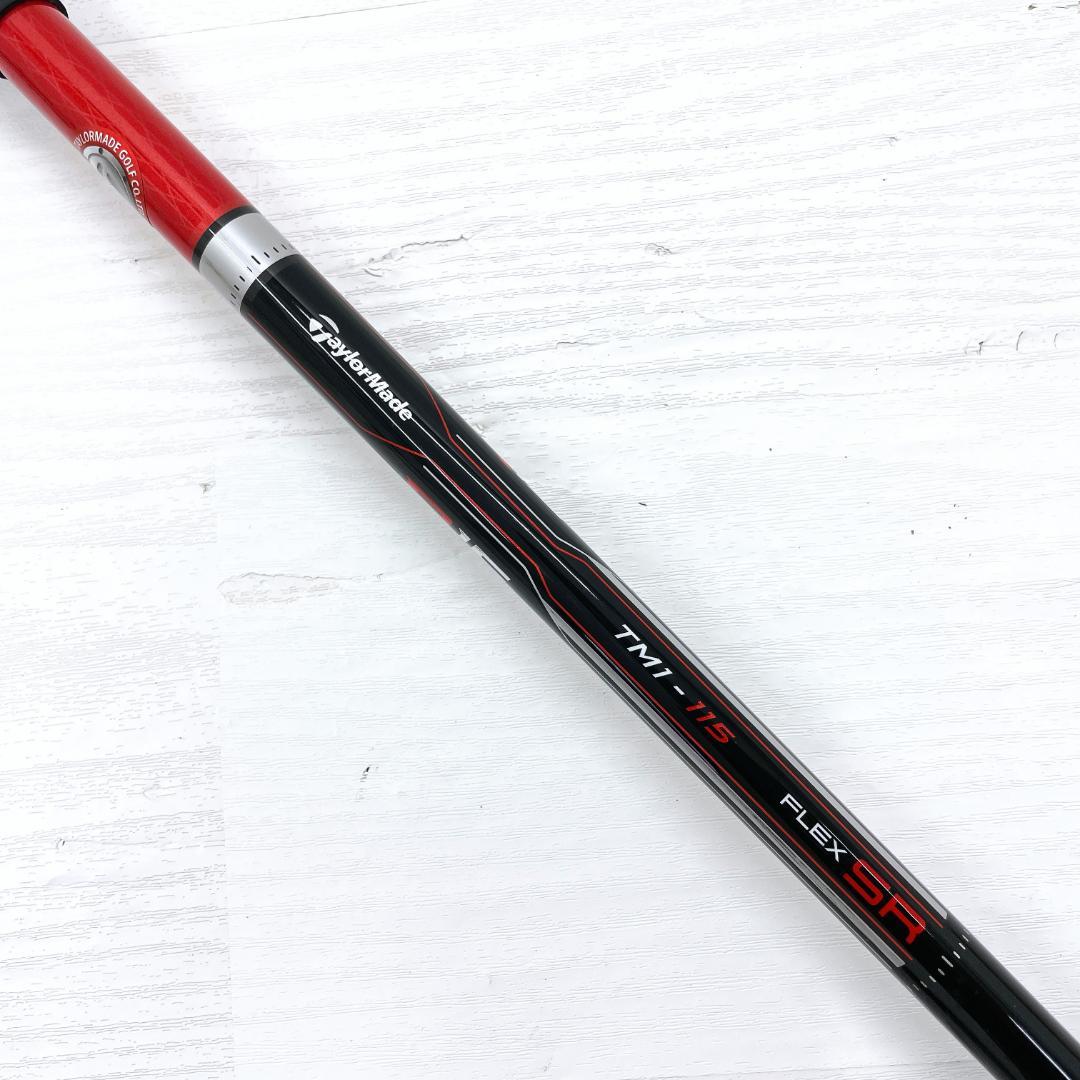 【美品‼】 TaylorMade R15 テーラーメイド ウッド 3w 15°