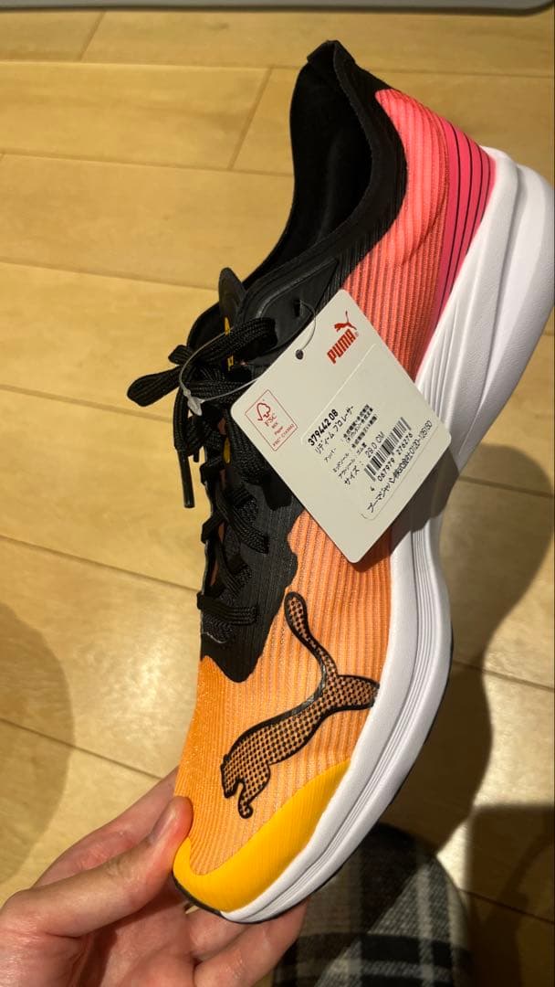 PUMAリディーム プロ レーサー 379442 08 29.0cm