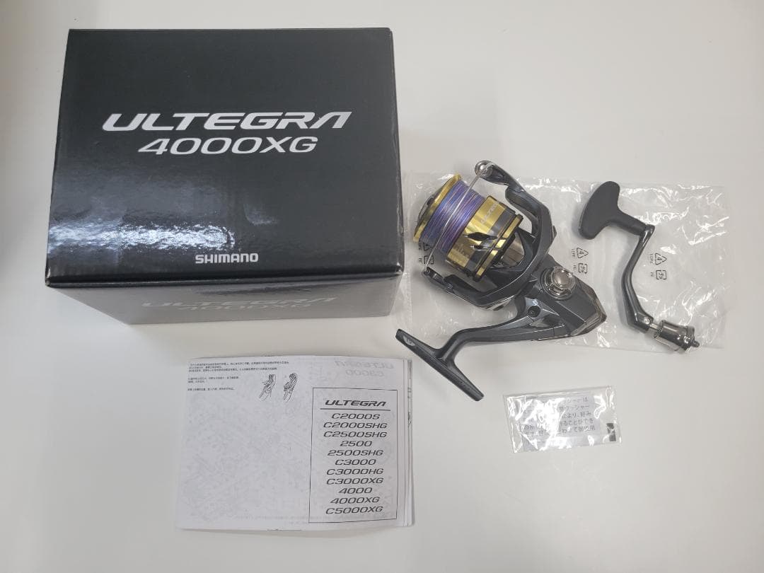 X-2 SIMANO シマノ ULTEGRA4000XG 中古 スピニングリール