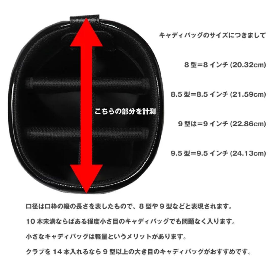 Audi アウディ テーラーメイド　ゴルフ キャディーバック