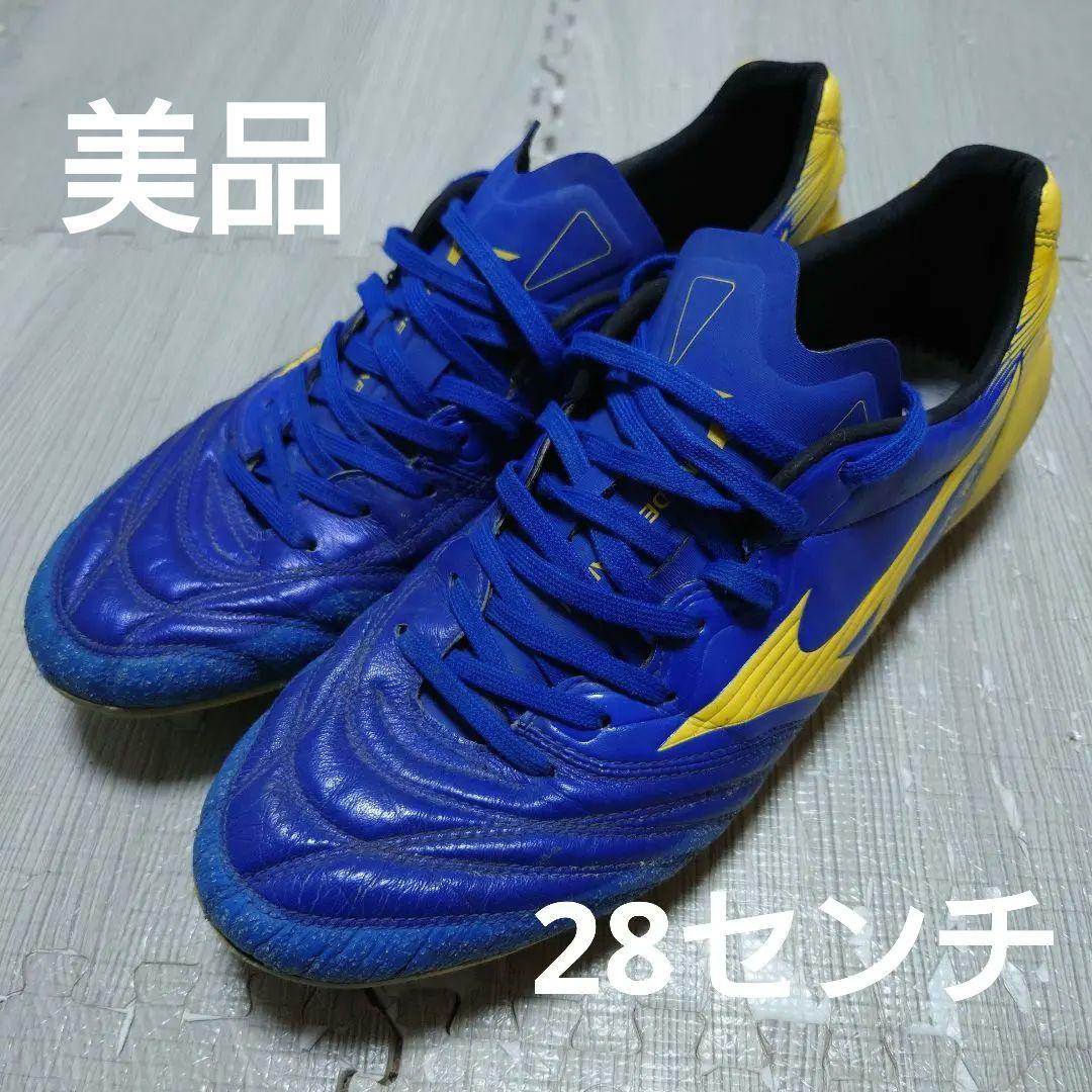 ☆ゲリラセール【美品】モナルシーダ2ネオJAPAN ミズノ 28cm