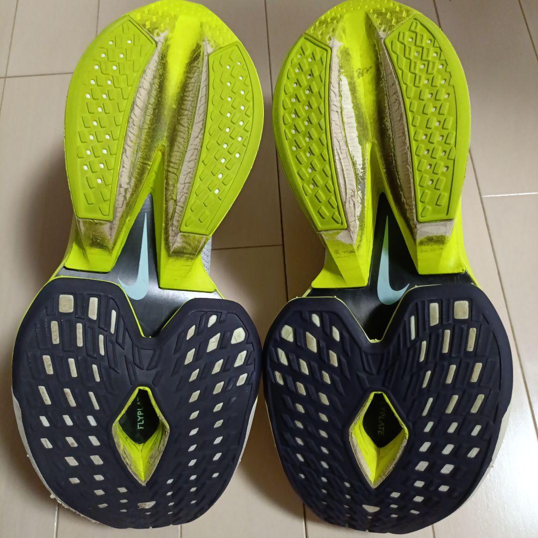 Nike Air Zoom Alphafly Next% 2 ヒロくんさん専用